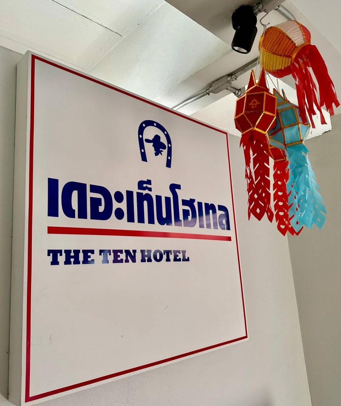 The Ten Hotel Thippanate Chiang Mai Bagian luar foto
