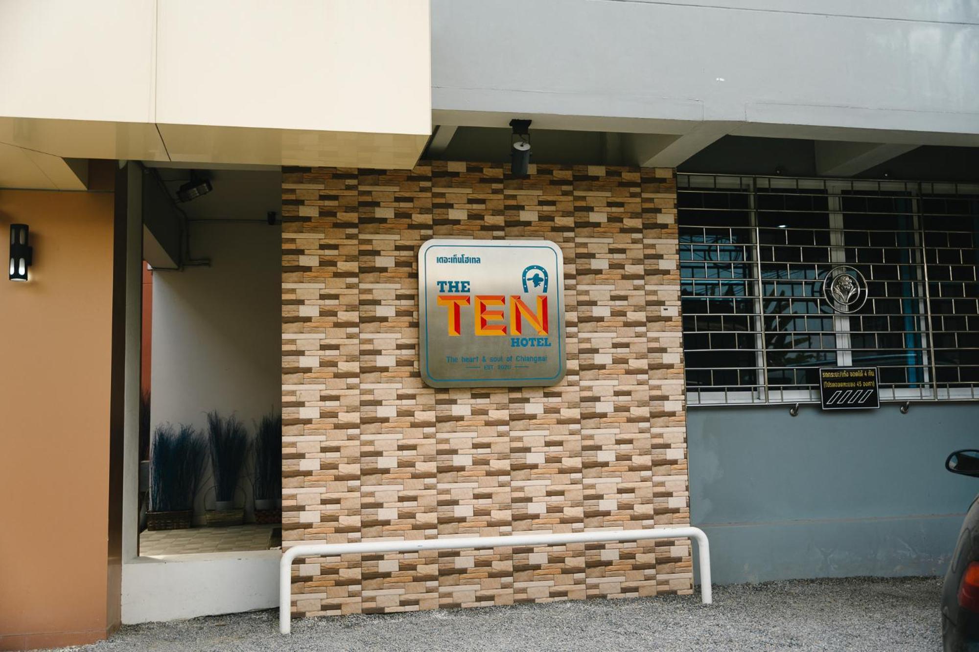 The Ten Hotel Thippanate Chiang Mai Bagian luar foto